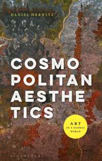 グローバル美学入門<br>Cosmopolitan Aesthetics : Art in a Global World