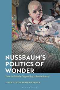 ヌスバウムの驚く心に開かれた政治学<br>Nussbaum's Politics of Wonder : How the Mind's Original Joy Is Revolutionary