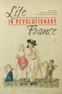 革命時代フランスの日常生活<br>Life in Revolutionary France