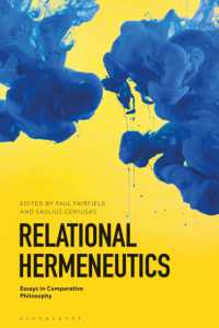 関係論的解釈学<br>Relational Hermeneutics : Essays in Comparative Philosophy