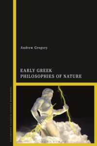 初期ギリシアの自然哲学<br>Early Greek Philosophies of Nature