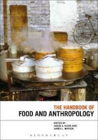 食の人類学ハンドブック<br>The Handbook of Food and Anthropology