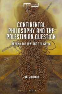 Continental Philosophy and the Palestinian Question : Beyond the Jew and the Greek (Suspensions: Contemporary Middle Eastern and Islamicate Thought)
