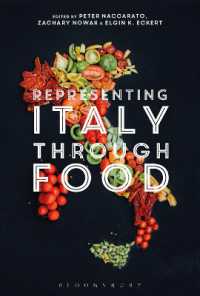 イタリア食文化の表象<br>Representing Italy through Food
