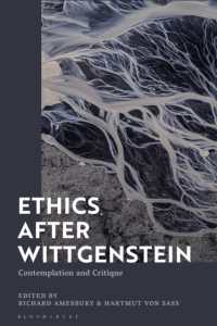 ウィトゲンシュタイン以後の倫理<br>Ethics after Wittgenstein : Contemplation and Critique