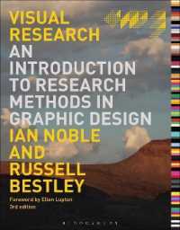 Visual Research : An Introduction to Research Methods in Graphic Design (Required Reading Range)