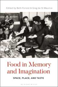 記憶と想像における食<br>Food in Memory and Imagination : Space, Place and, Taste