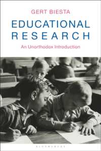 教育調査：非正統的入門<br>Educational Research : An Unorthodox Introduction