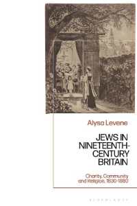 １９世紀イギリスのユダヤ人：慈善・共同体・宗教1830-1860年<br>Jews in Nineteenth-Century Britain : Charity, Community and Religion, 1830-1880
