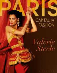 ファッションの都パリ<br>Paris, Capital of Fashion