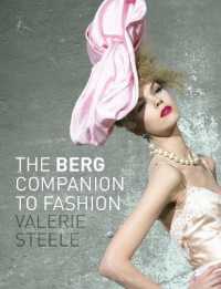 ファッション必携<br>The Berg Companion to Fashion