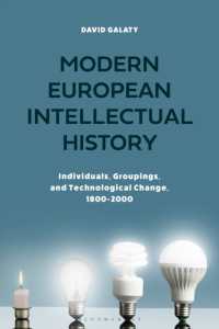 近現代ヨーロッパ思想史<br>Modern European Intellectual History : Individuals, Groupings, and Technological Change, 1800-2000