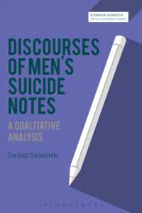 男性の自殺遺書のディスコース：質的分析<br>Discourses of Men's Suicide Notes : A Qualitative Analysis (Bloomsbury Advances in Critical Discourse Studies)