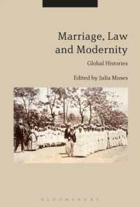 結婚と法の近代世界史<br>Marriage, Law and Modernity : Global Histories