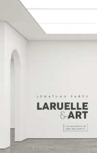 ラルエルと芸術：非哲学の美学<br>Laruelle and Art : The Aesthetics of Non-Philosophy