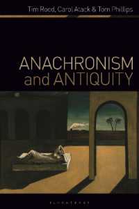 アナクロニズムと古代<br>Anachronism and Antiquity