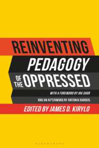 フレイレ『被抑圧者の教育学』を現代へ<br>Reinventing Pedagogy of the Oppressed : Contemporary Critical Perspectives