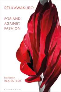 川久保玲：ファッションのために抗って<br>Rei Kawakubo : For and against Fashion