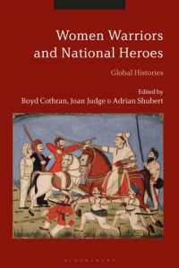 女性戦士と国民的英雄崇拝グローバル・ヒストリー<br>Women Warriors and National Heroes : Global Histories