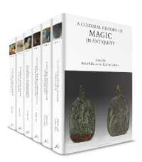 魔術の文化史（全６巻）<br>A Cultural History of Magic (The Cultural Histories Series)