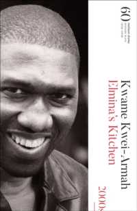 Elmina's Kitchen : 60 Years of Modern Plays (Modern Plays)