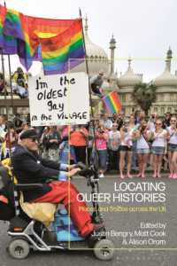 クィアなイギリス史：19世紀から現在まで<br>Locating Queer Histories : Places and Traces across the UK