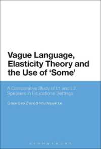 Vague Language, Elasticity Theory and the Use of 'Some' : A Comparative Study of L1 and L2 Speakers in Educational Settings