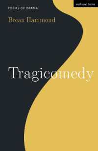 悲喜劇入門<br>Tragicomedy (Forms of Drama)