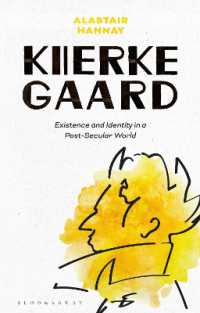 キルケゴール：ポスト世俗世界における実存とアイデンティティ<br>Kierkegaard : Existence and Identity in a Post-Secular World