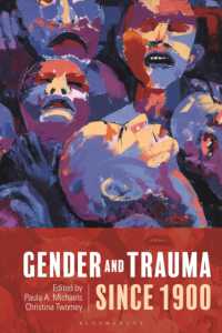 ジェンダーとトラウマ：1900年以後の歴史<br>Gender and Trauma since 1900
