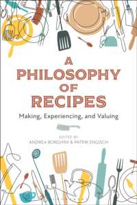 レシピの哲学<br>A Philosophy of Recipes : Making, Experiencing, and Valuing