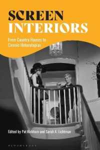 インテリア映像文化論<br>Screen Interiors : From Country Houses to Cosmic Heterotopias