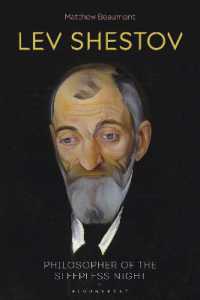 レフ・シェストフ入門：眠れない夜の哲学者<br>Lev Shestov : Philosopher of the Sleepless Night