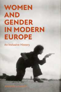現代ヨーロッパにおける女性とジェンダー<br>Women and Gender in Modern Europe : An Inclusive History