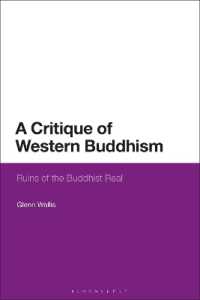 西洋仏教批判<br>A Critique of Western Buddhism : Ruins of the Buddhist Real