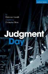 Judgment Day (Modern Plays)