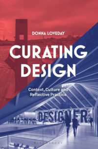 デザインのキュレーション<br>Curating Design : Context, Culture and Reflective Practice
