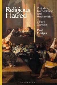グローバルに広がる宗教的憎悪：偏見、反イスラーム、反ユダヤ主義<br>Religious Hatred : Prejudice, Islamophobia and Antisemitism in Global Context