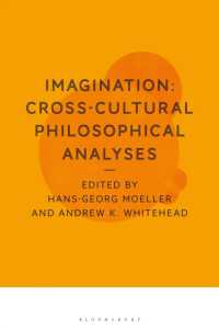 想像力の東西比較哲学<br>Imagination: Cross-Cultural Philosophical Analyses