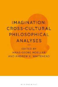 想像力の東西比較哲学<br>Imagination: Cross-Cultural Philosophical Analyses