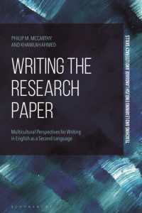 英語研究論文執筆ガイド<br>Writing the Research Paper : Multicultural Perspectives for Writing in English as a Second Language (Teaching and Learning English Language and Literacy Skills)