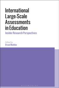 国際大規模教育評価<br>International Large-Scale Assessments in Education : Insider Research Perspectives