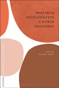 世界英語研究の進展<br>Research Developments in World Englishes (Bloomsbury Advances in World Englishes)