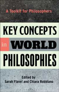 世界の哲学における鍵概念<br>Key Concepts in World Philosophies : A Toolkit for Philosophers