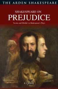 シェイクスピアと偏見<br>Shakespeare on Prejudice : 'Scorns and Mislike' in Shakespeare's Plays