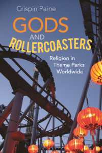 テーマパークと宗教<br>Gods and Rollercoasters : Religion in Theme Parks Worldwide