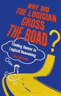ユーモアで学ぶ論理学的推論<br>Why Did the Logician Cross the Road? : Finding Humor in Logical Reasoning