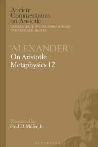 'Alexander': on Aristotle Metaphysics 12 (Ancient Commentators on Aristotle)