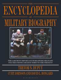 軍事人名事典<br>The Encyclopedia of Military Biography