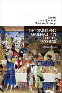 近代初期ヨーロッパにおける贈与と物質性<br>Gift-Giving and Materiality in Europe, 1300-1600 : Gifts as Objects